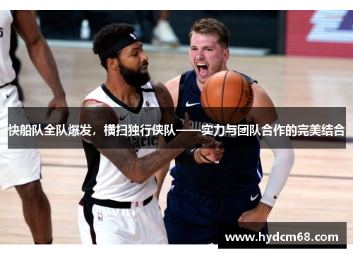 中欧力盛体育：将持续关注具有较大商业价值和广泛群众基础的体育项目